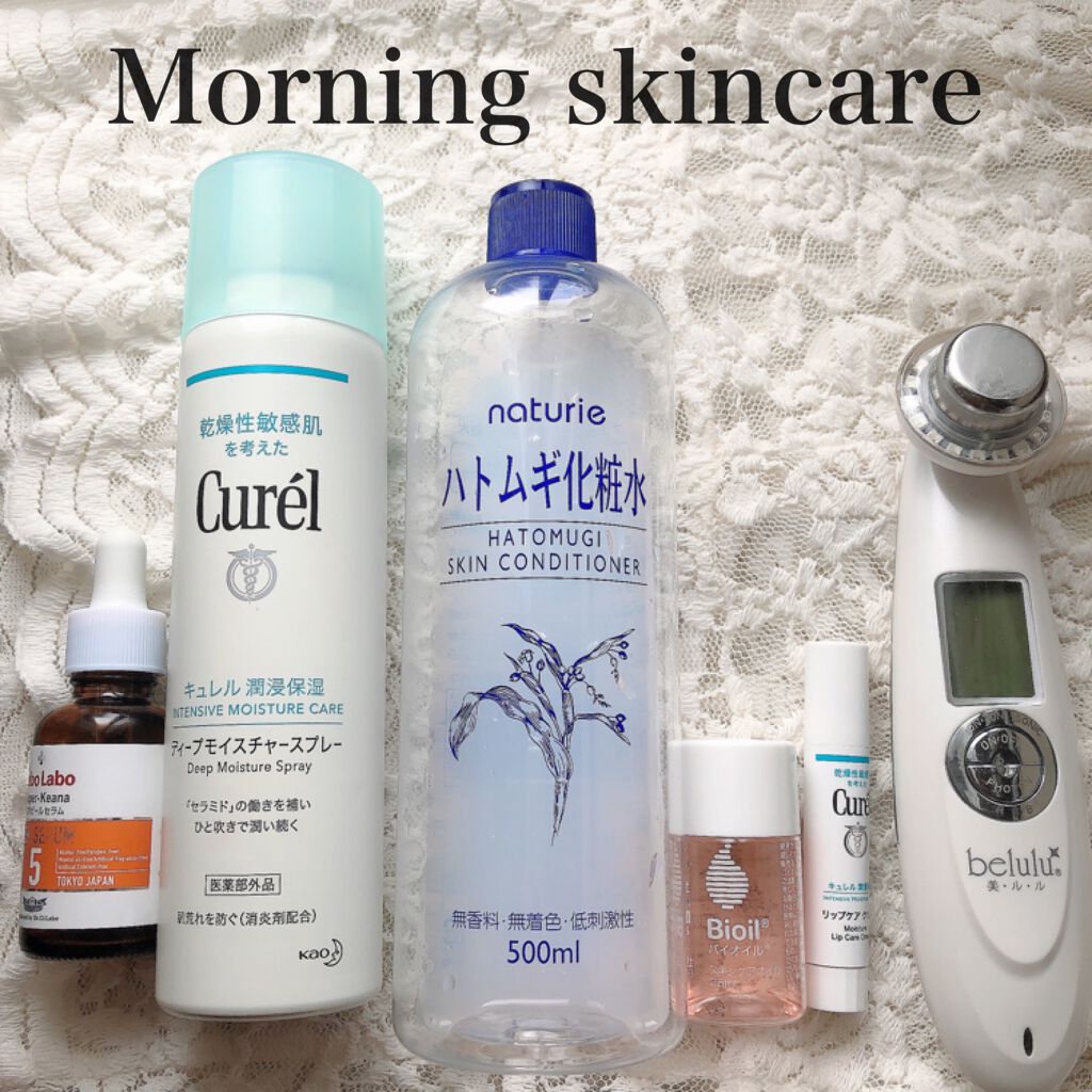 バイオイル/バイオイル/フェイスオイルを使ったクチコミ（1枚目）