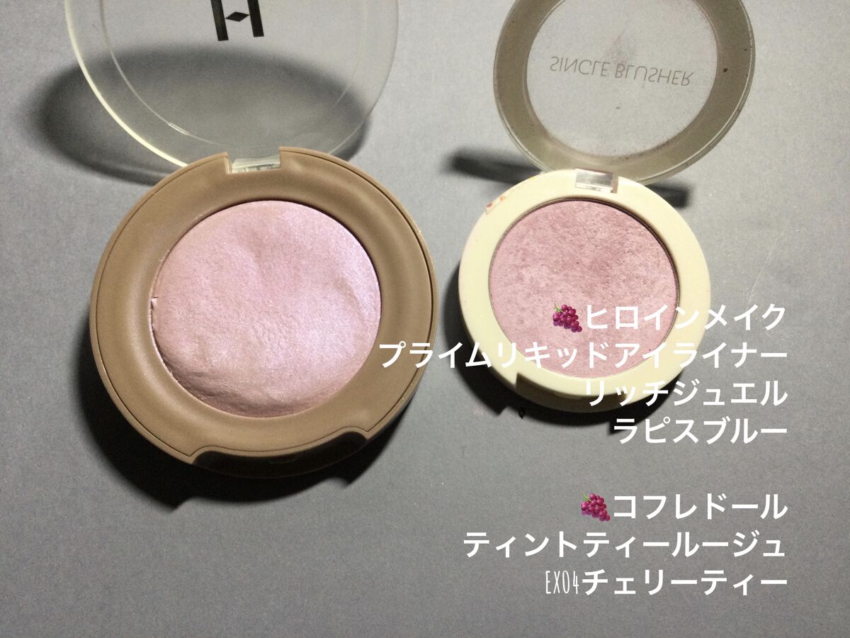 シングルブラッシャー PP01　オーキッドルーマー/the SAEM/パウダーチークを使ったクチコミ（3枚目）