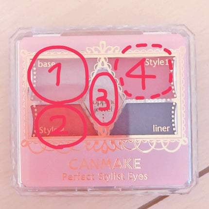 【旧品】パーフェクトスタイリストアイズ/キャンメイク/アイシャドウパレットを使ったクチコミ(2枚目)