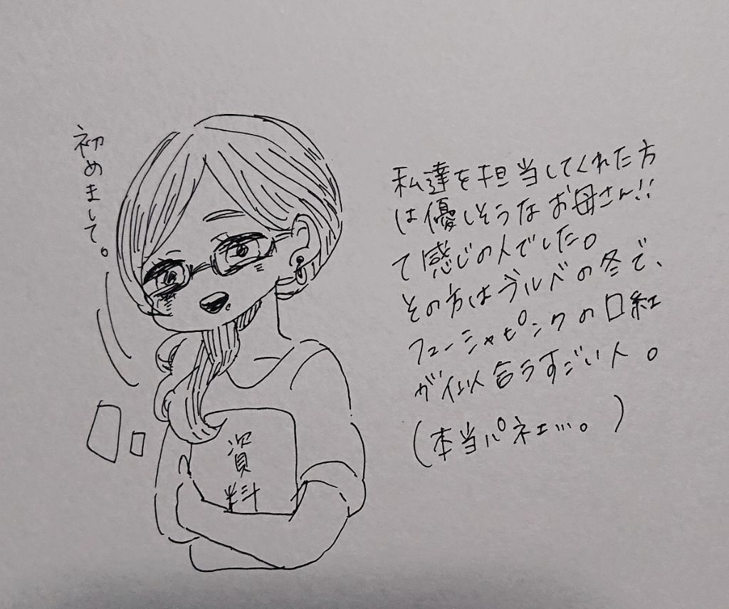 パウダーアイブロウ N/RMK/パウダーアイブロウを使ったクチコミ（3枚目）