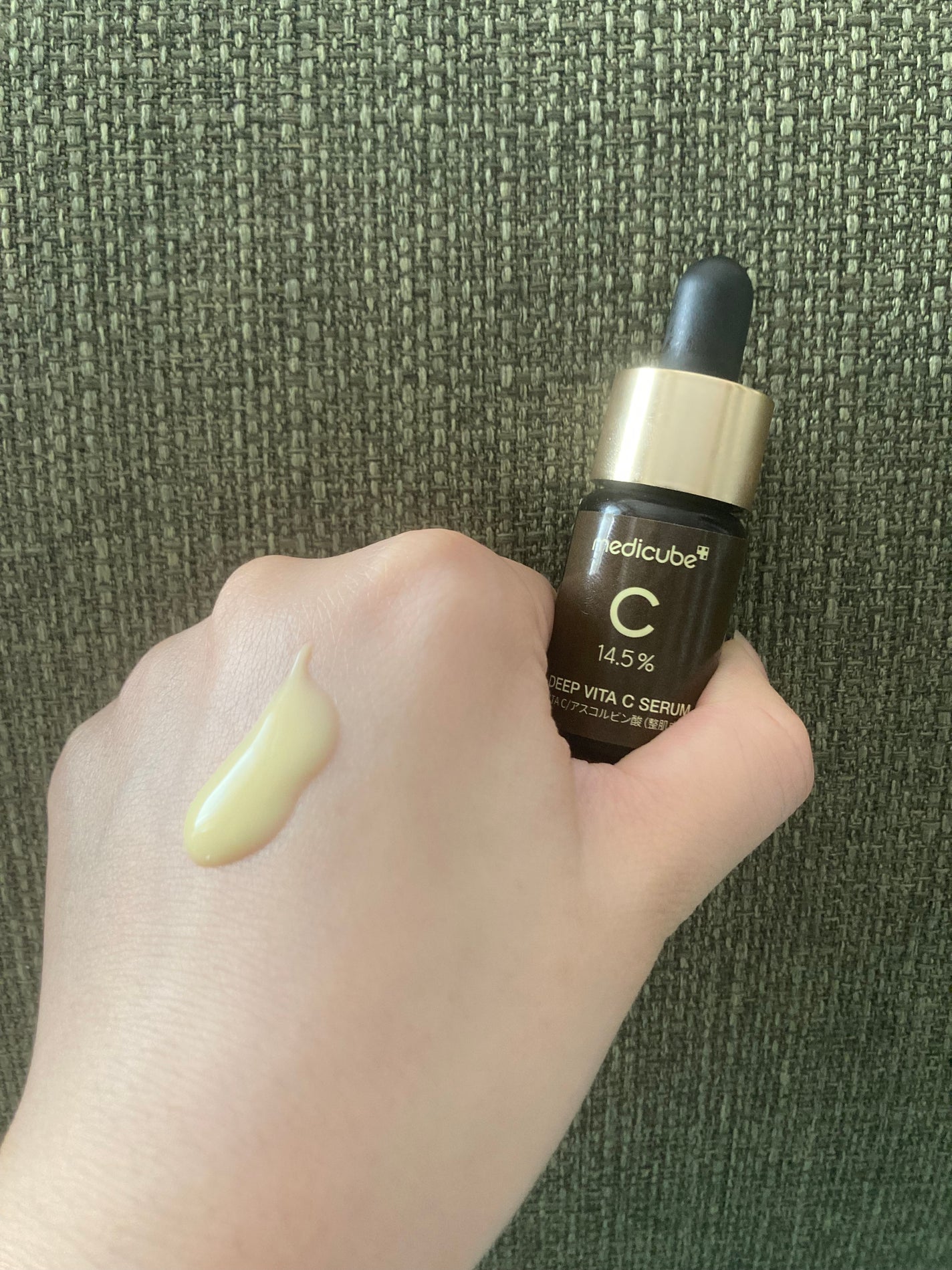 ディープビタCアンプル2.0/MEDICUBE/美容液を使ったクチコミ(6枚目)
