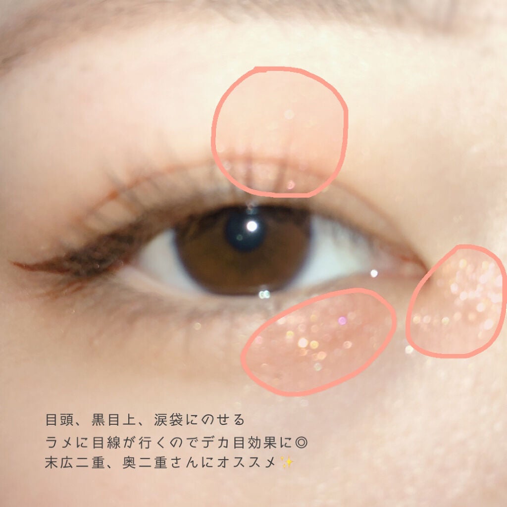 マイクロマスカラ アドバンストフィルム/ヒロインメイク/マスカラを使ったクチコミ(3枚目)