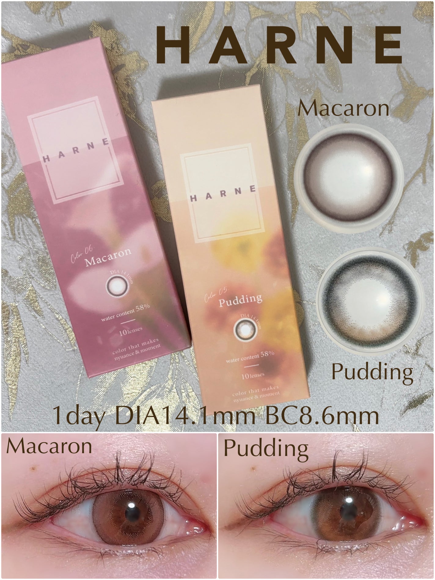 HARNE 1day/HARNE/ワンデー(1DAY)カラコンを使ったクチコミ(1枚目)