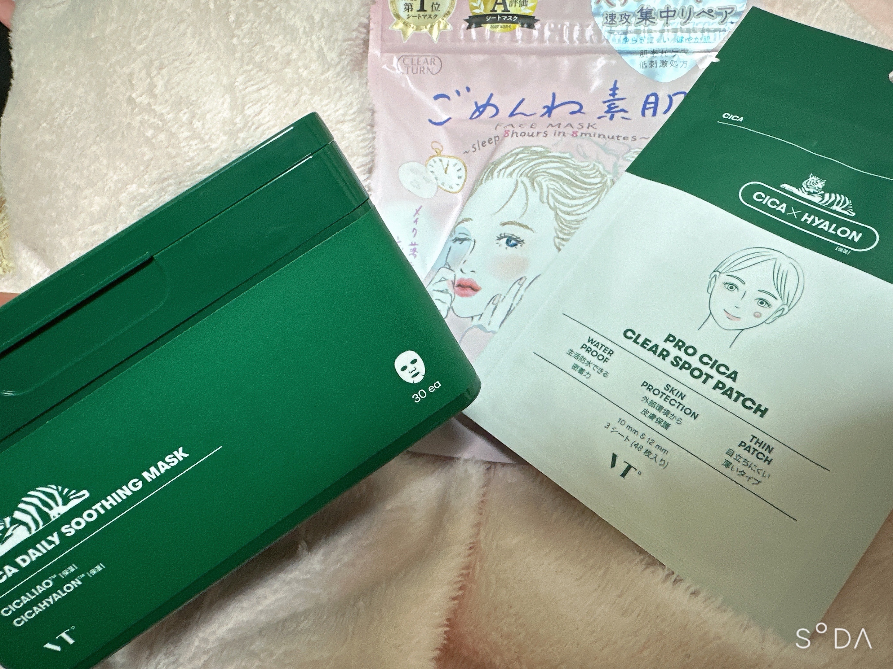 スキルレスライナー/LUMIURGLAS/リキッドアイライナーを使ったクチコミ（1枚目）