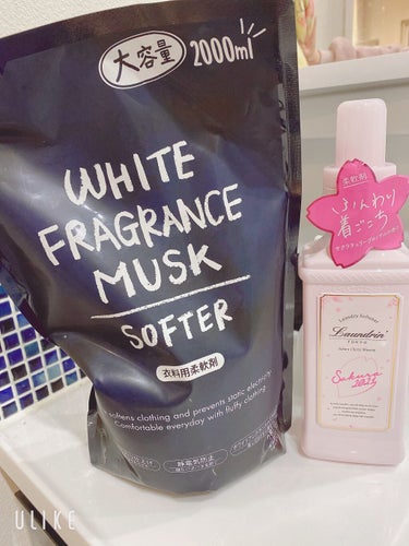 WHITE FRAGRANCE MUSK SOFTER（衣料用柔軟剤）/ミツエイ/柔軟剤を使ったクチコミ（2枚目）