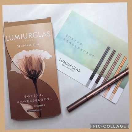 ã¹ãã«ã¬ã¹ã©ã€ããŒ/LUMIURGLAS/ãªãããã¢ã€ã©ã€ããŒã䜿ã£ãã¯ãã³ãïŒ1æç®ïŒ