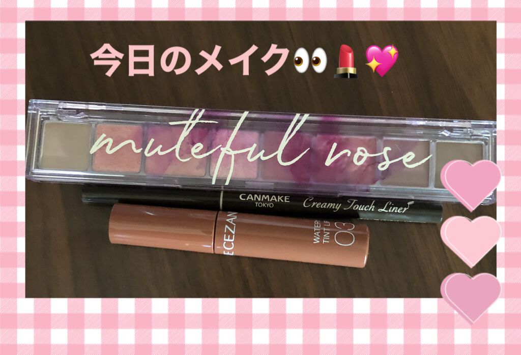 UVイデア XL プロテクショントーンアップ/ラ ロッシュ ポゼ/日焼け止めクリームを使ったクチコミ（1枚目）