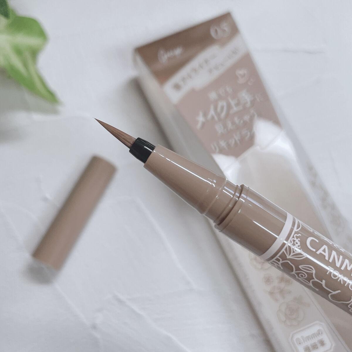 ラスティングリキッドライナー/キャンメイク/リキッドアイライナーを使ったクチコミ（2枚目）