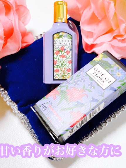 〔グッチ フローラ〕ゴージャス マグノリア オードパルファム/GUCCI beauty/香水(その他)を使ったクチコミ(1枚目)