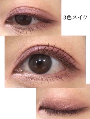 オンブル ジェ N゜530 マジェスティック ローズ/GUERLAIN/パウダーアイシャドウを使ったクチコミ（2枚目）