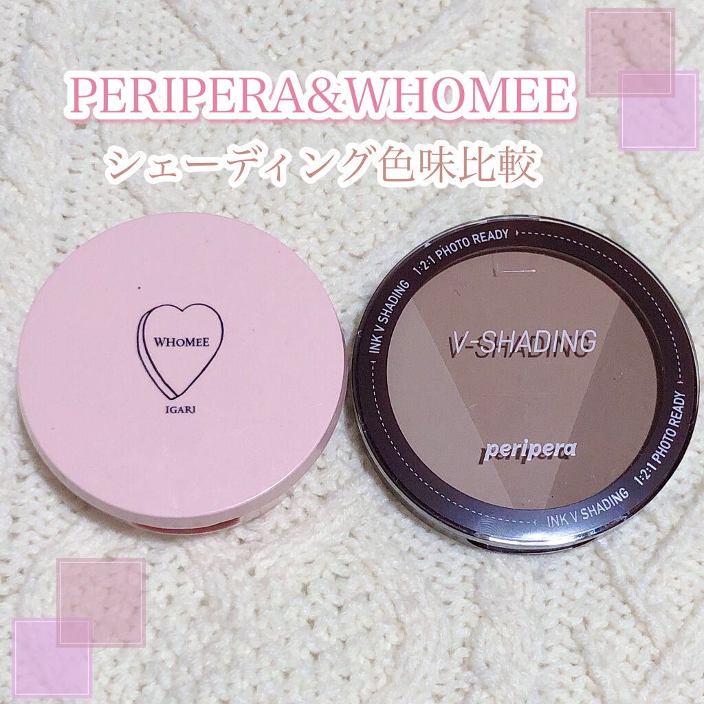 フーミー ちっちゃ顔シャドウ/WHOMEE/シェーディングを使ったクチコミ(1枚目)