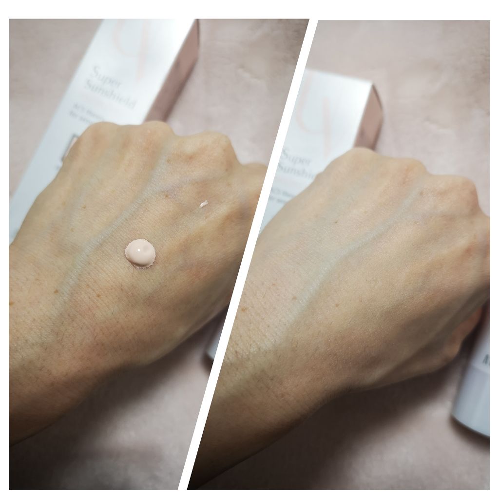 スーパーサンシールド ブライトヴェール/ACSEINE/化粧下地を使ったクチコミ（3枚目）