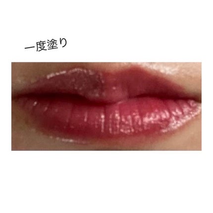 ムースタッチティントリップ		/BLEND BERRY/リップティントを使ったクチコミ(3枚目)