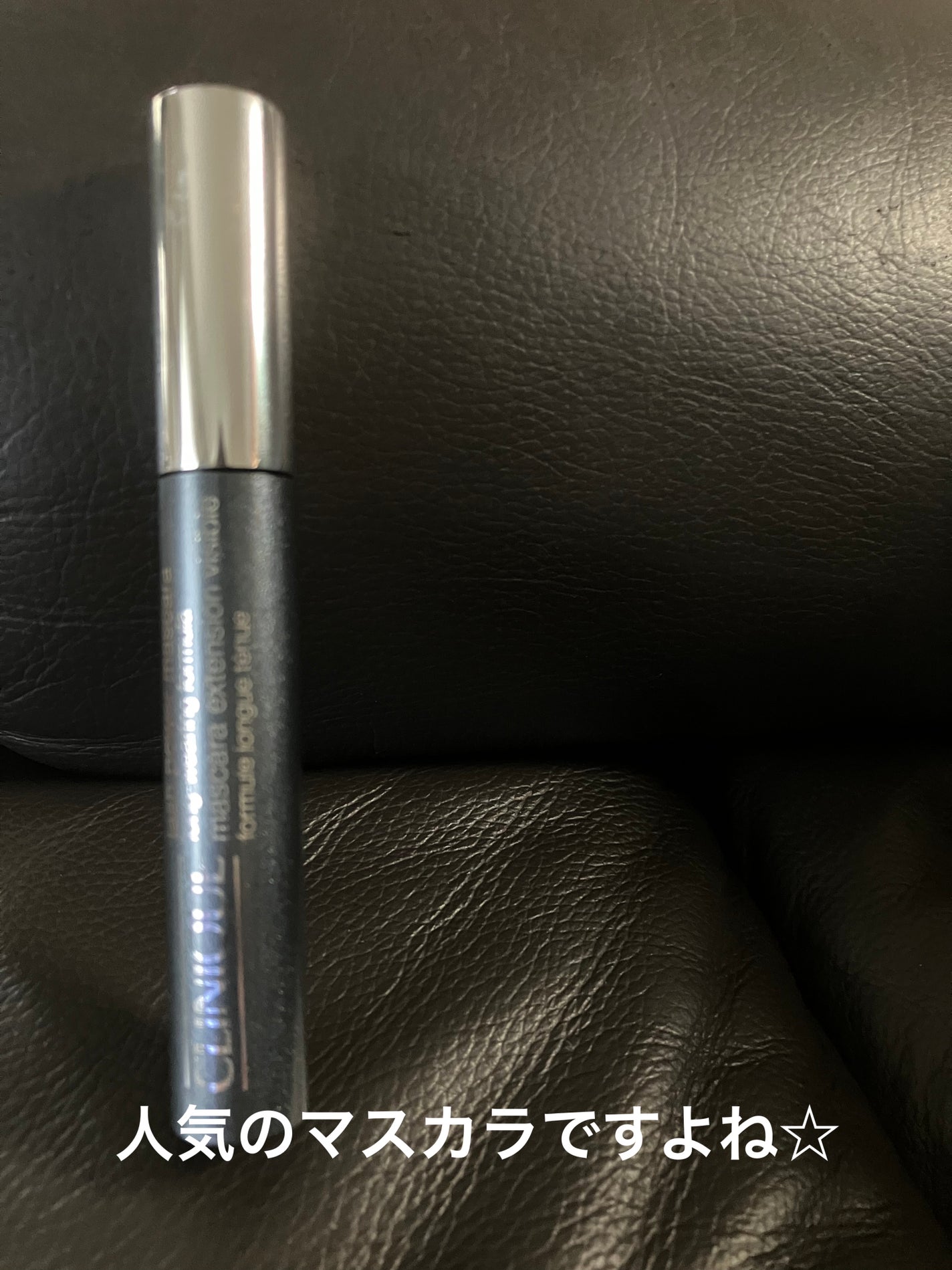 ラッシュ パワー マスカラ ロングウェアリング フォーミュラ/CLINIQUE/マスカラを使ったクチコミ(4枚目)