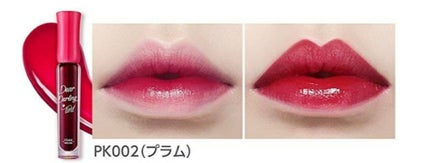 ディアダーリン ウォータージェルティント/ETUDE/リップティントを使ったクチコミ(2枚目)