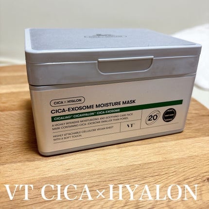 CICA エクソソーム モイスチャー マスク/VT/シートマスク・パックを使ったクチコミ(1枚目)