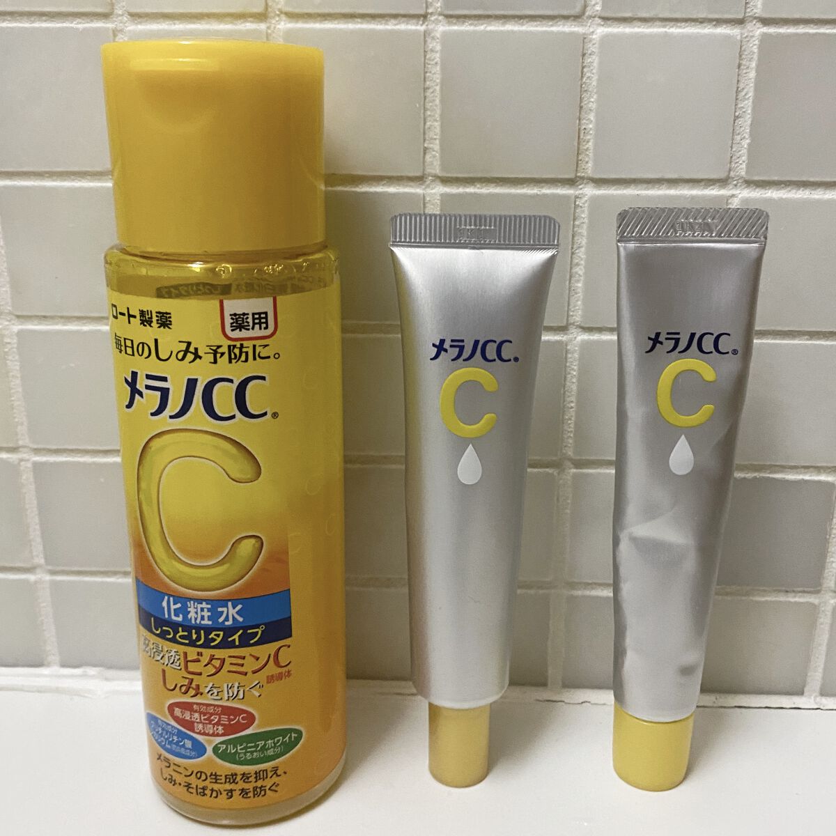 薬用しみ対策 保湿クリーム/メラノCC/フェイスクリームを使ったクチコミ（1枚目）