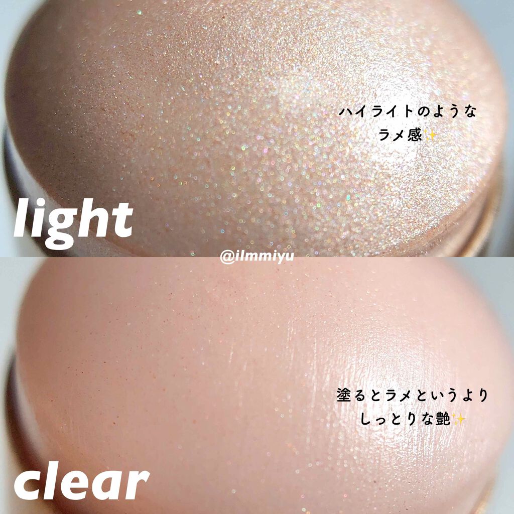 トゥルーディメンションラディアンスバーム/hince/スティックハイライトを使ったクチコミ(2枚目)