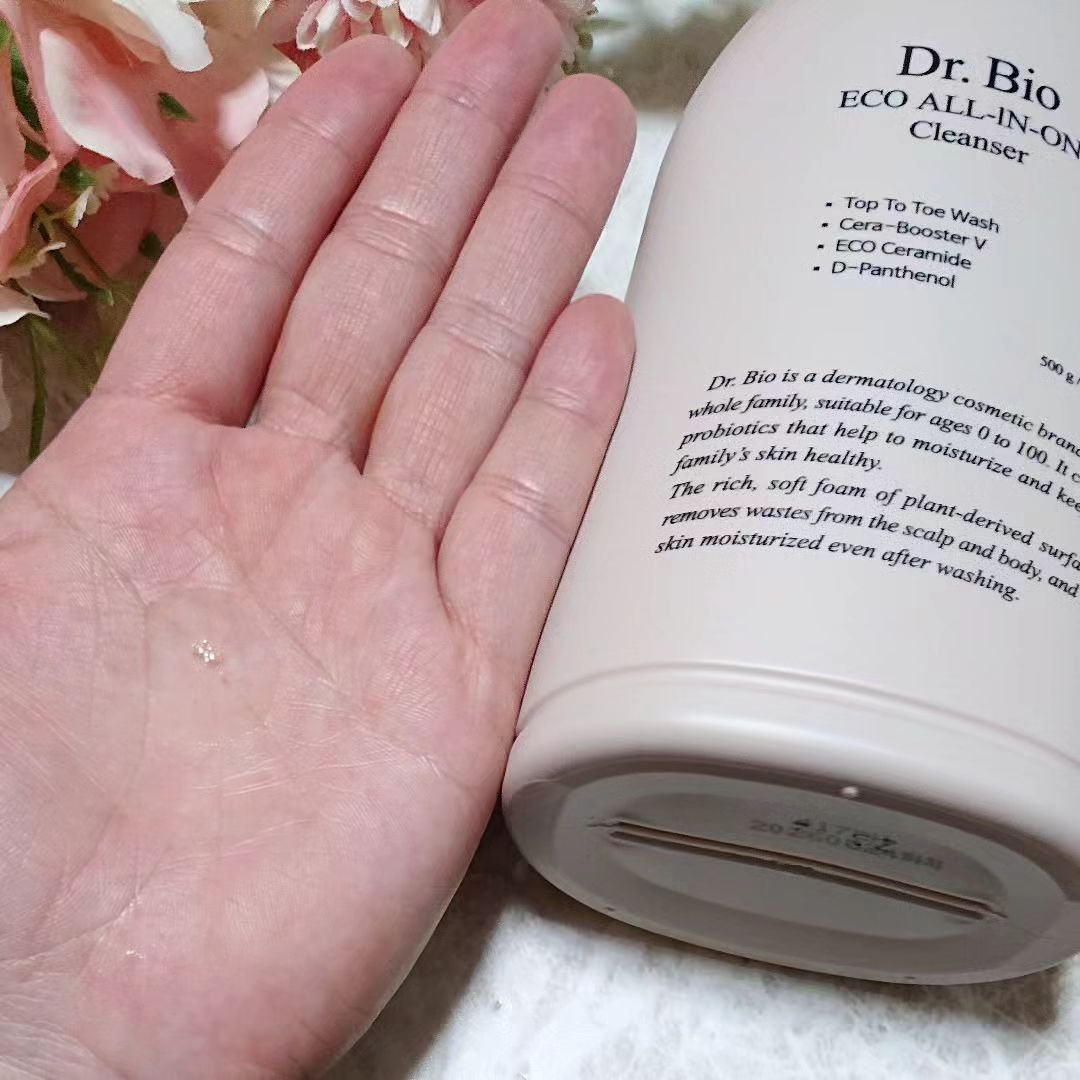 エコオールインワンクレンザー/Dr.Bio/その他洗顔料を使ったクチコミ（3枚目）