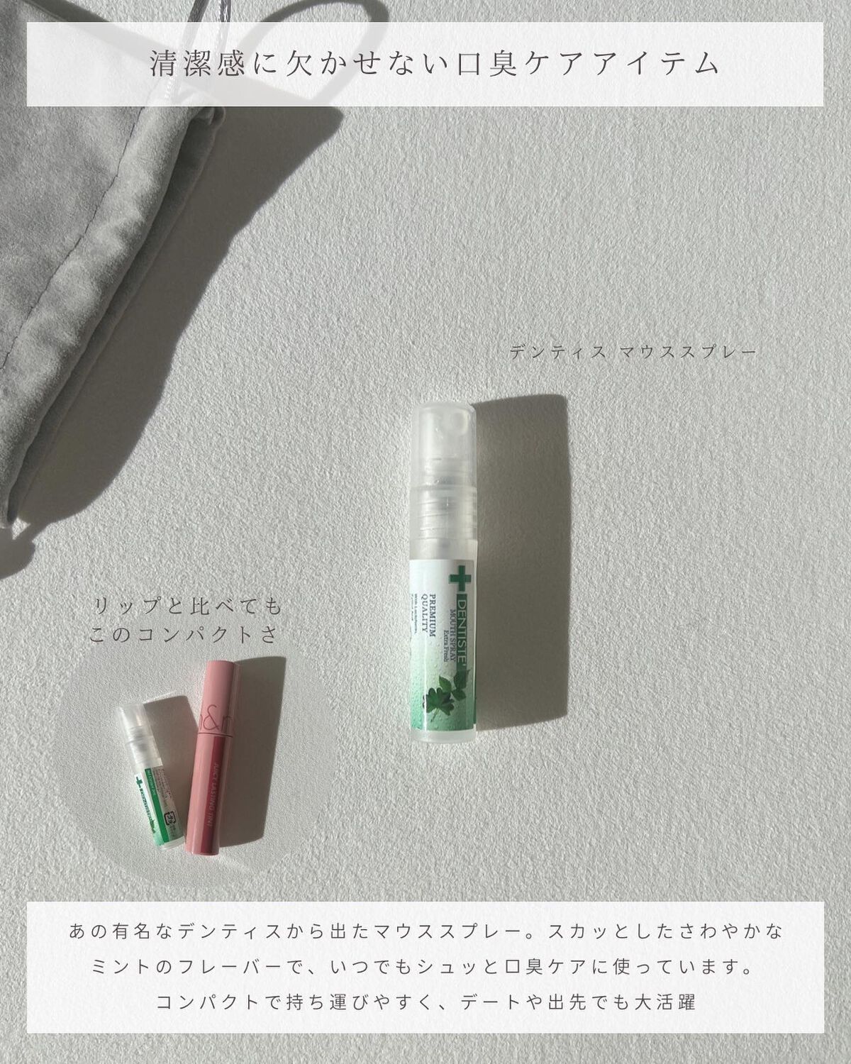 とも on LIPS 「他投稿はこちら⇨@tomo__happylife…………………..」(7枚目)