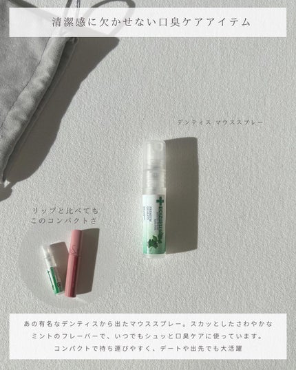 とも on LIPS 「他投稿はこちら⇨@tomo__happylife…………………..」(7枚目)