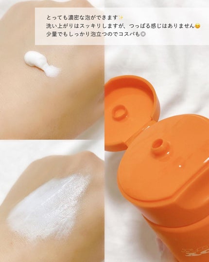 デイリー オールインワンエッセンス/TheBOIBOY/オールインワン化粧品を使ったクチコミ(4枚目)