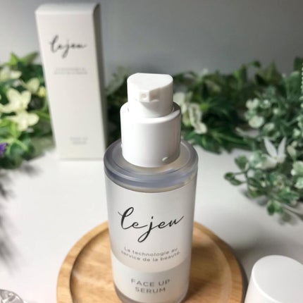 フェイスアップセラム/ルジュ/美容液を使ったクチコミ(4枚目)