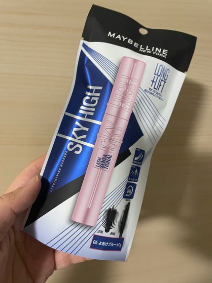 スカイハイ/MAYBELLINE NEW YORK/マスカラを使ったクチコミ(2枚目)