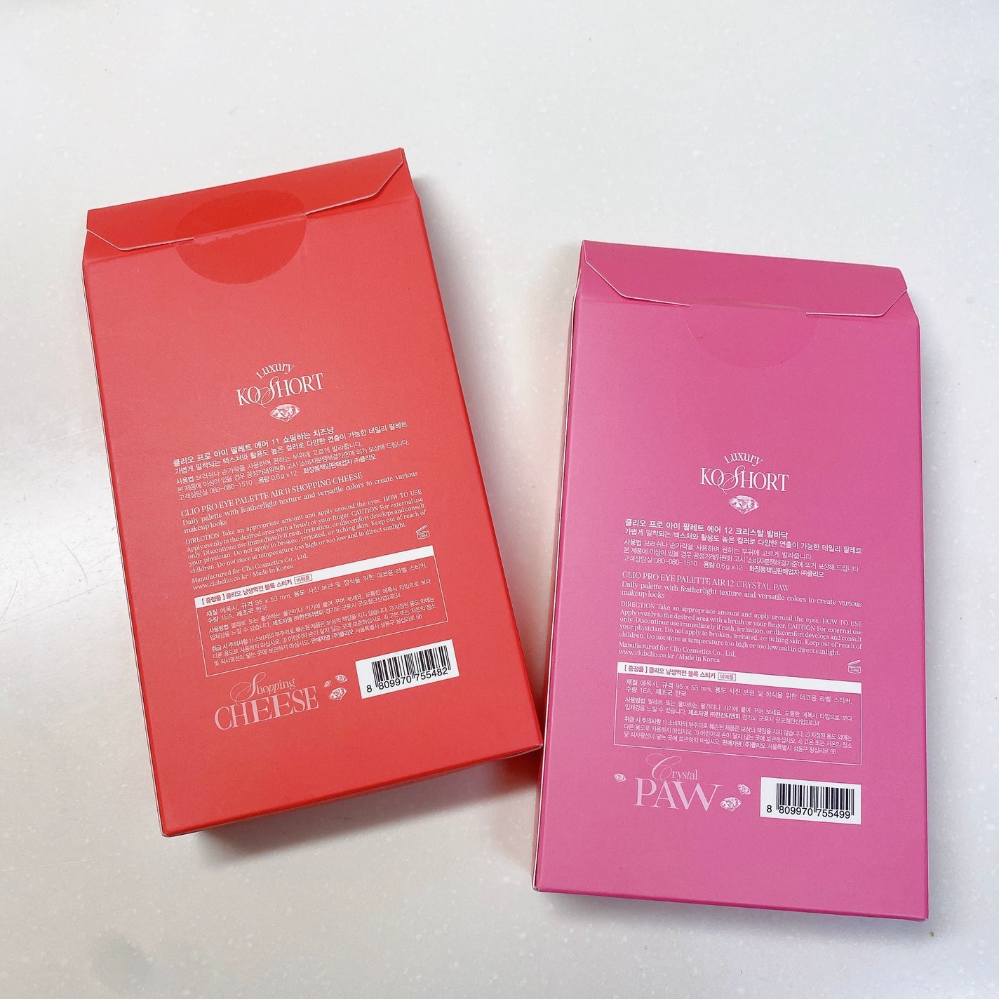 プロ アイ パレット エアー/CLIO/アイシャドウパレットを使ったクチコミ(5枚目)