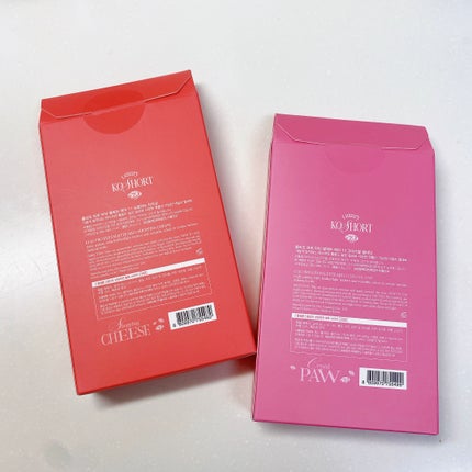 プロ アイ パレット エアー/CLIO/アイシャドウパレットを使ったクチコミ(5枚目)