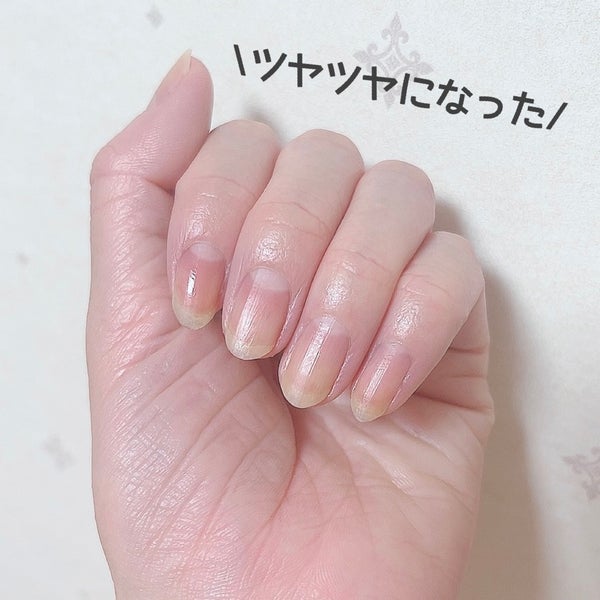 ルミナスネイルエッセンス/Dear.A/ネイルオイル・トリートメント by あやか🐰フォロバ(投稿ある方)