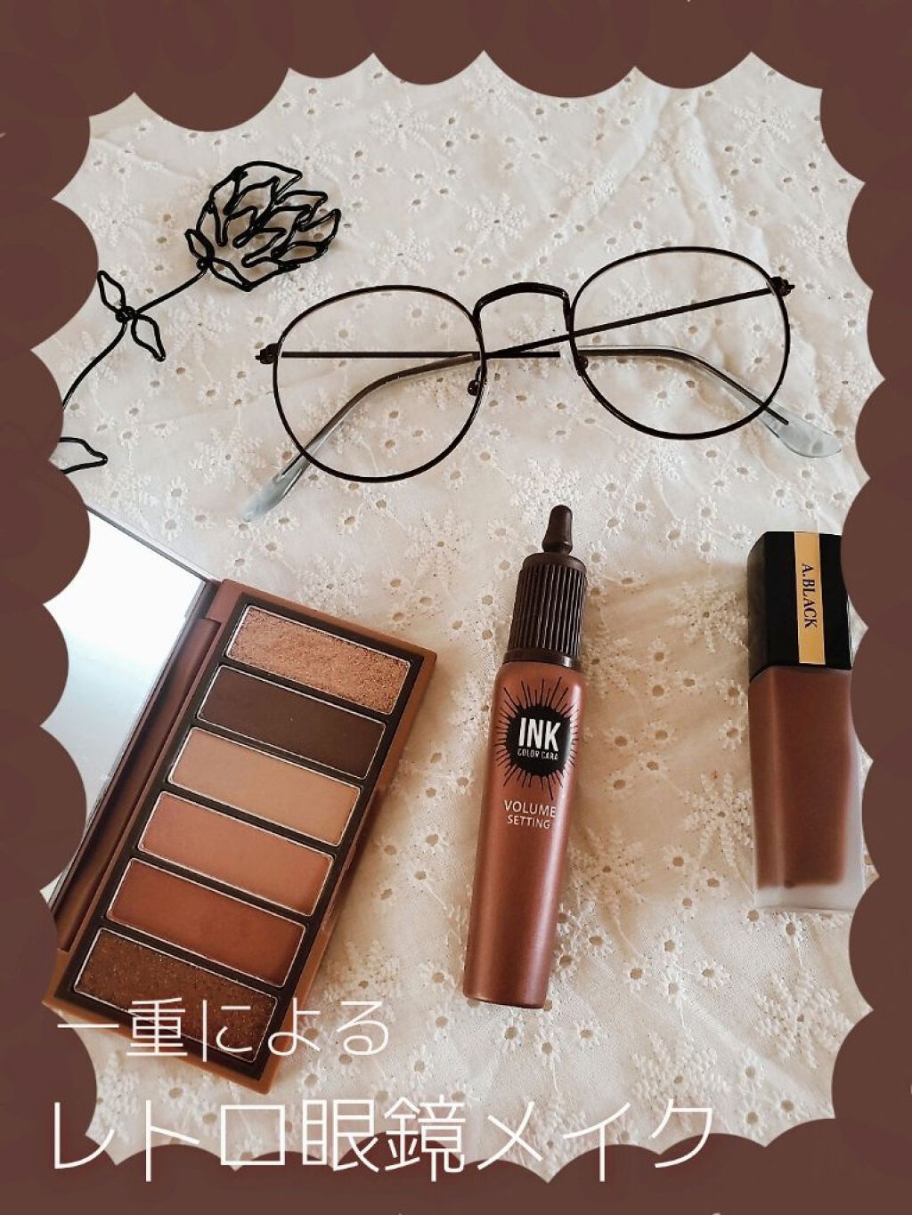 アーティスティックベルベットティント/A.BLACK/リップティントを使ったクチコミ（1枚目）