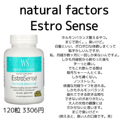 ビオチン/NATROL/健康サプリメントを使ったクチコミ(4枚目)