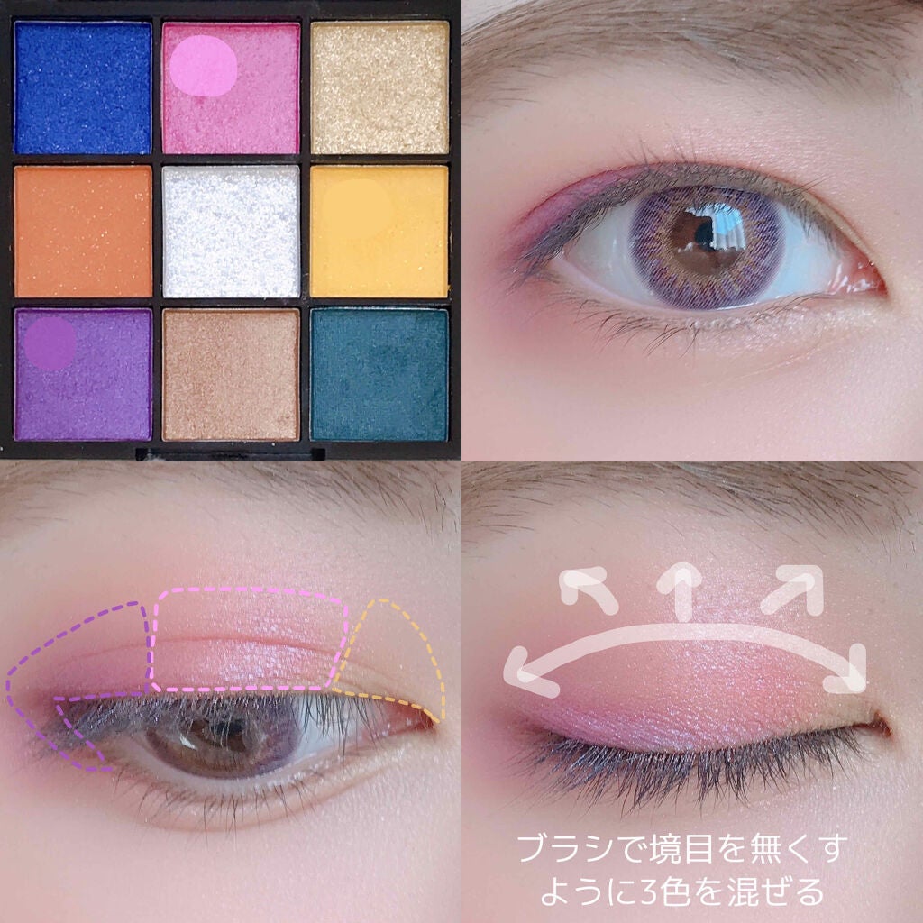 UR GLAM BLOOMING EYE COLOR PALETTE/U R GLAM/アイシャドウパレットを使ったクチコミ(3枚目)