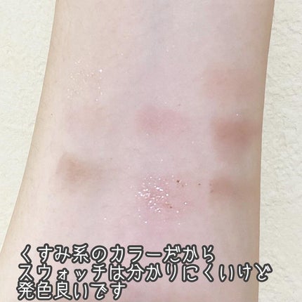 3CE マルチアイカラーパレット/3CE/アイシャドウパレットを使ったクチコミ(6枚目)