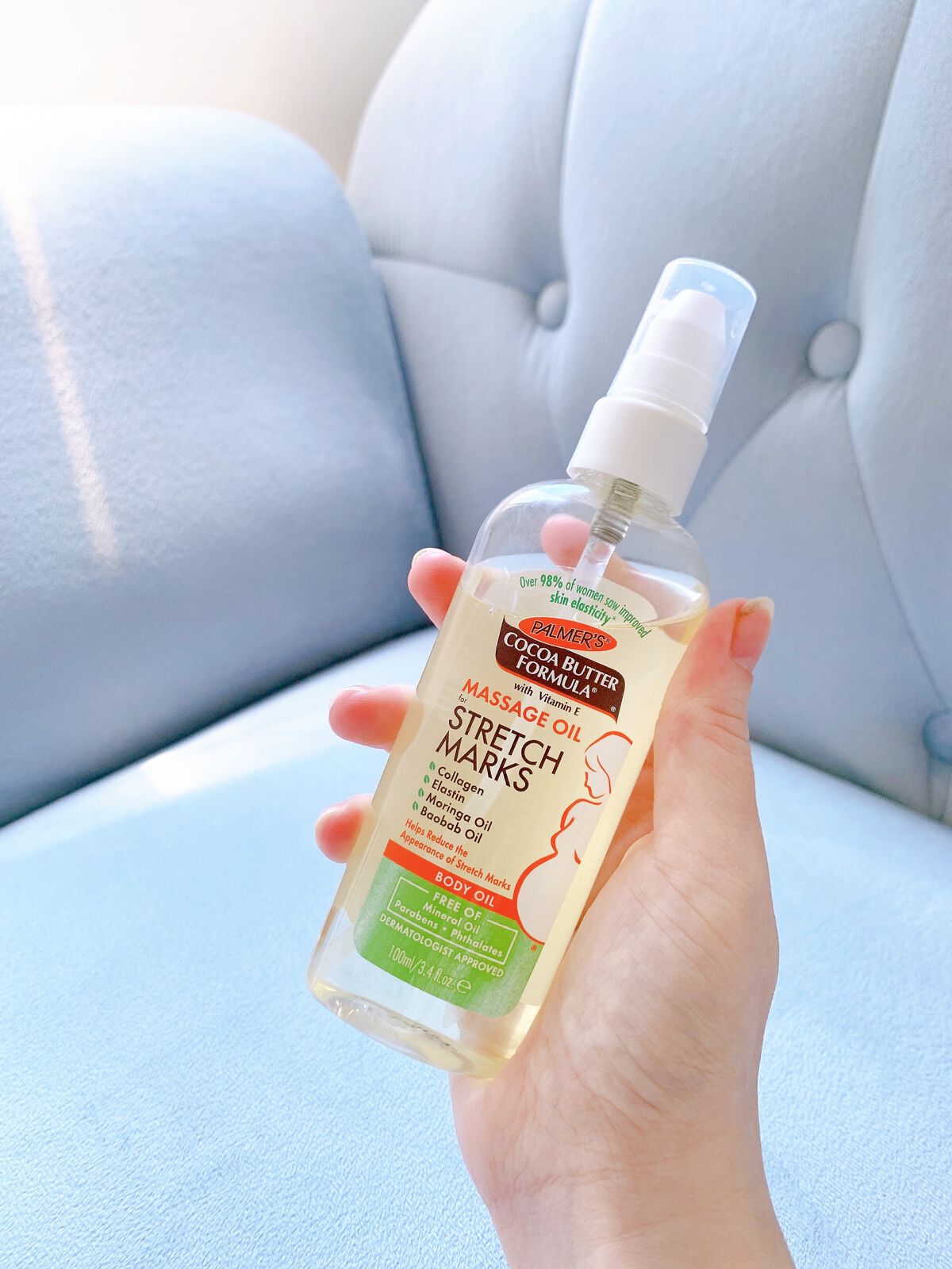 日高 on LIPS 「妊娠線予防に使い始めて、お気に入りになったオイルを紹介します。..」(3枚目)