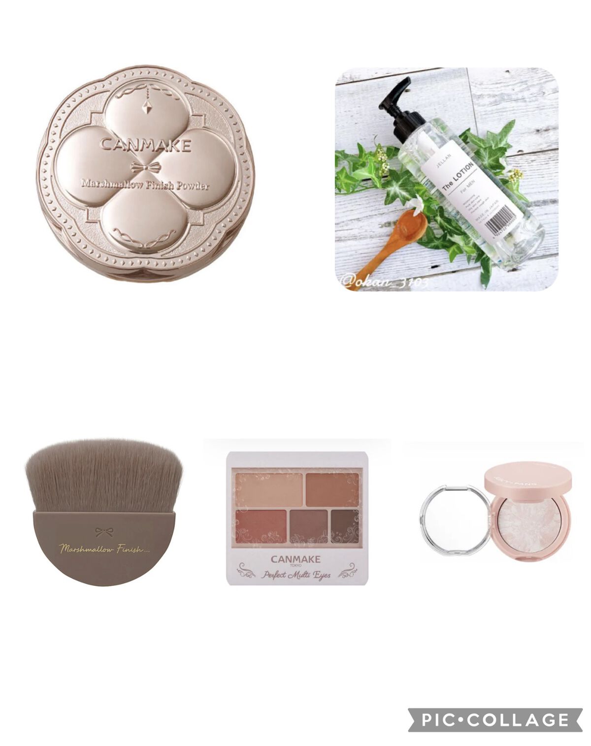 パーフェクトマルチアイズ/キャンメイク/アイシャドウパレットを使ったクチコミ（1枚目）