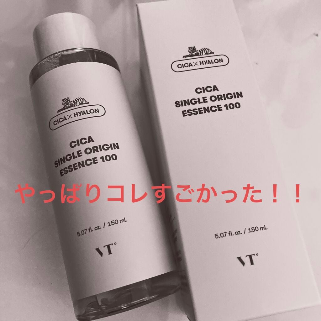 CICA シングルオリジンエッセンス100/VT/美容液を使ったクチコミ(1枚目)