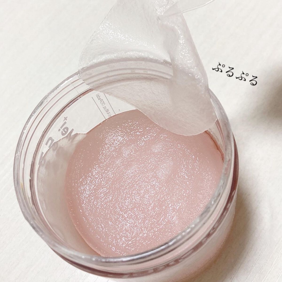 コラーゲンハイドロゲルアイパッチ/One-day's you/アイケア・アイクリームを使ったクチコミ（3枚目）