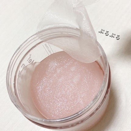 コラーゲンハイドロゲルアイパッチ/One-day's you/アイケア・アイクリームを使ったクチコミ(3枚目)