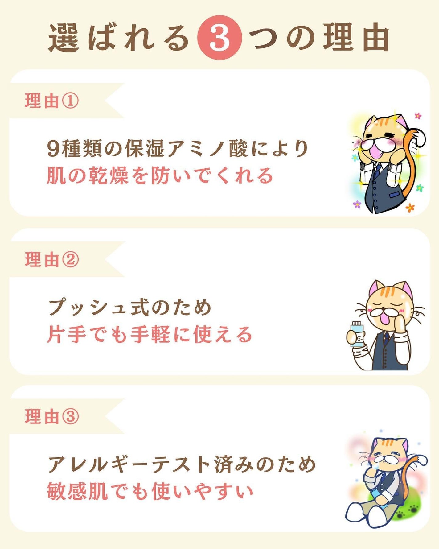 プチソム【プチプラスキンケアソムリエ】|ケン on LIPS 「..他のガチレビューはこちら✨👇@ken.puchipura...」(3枚目)