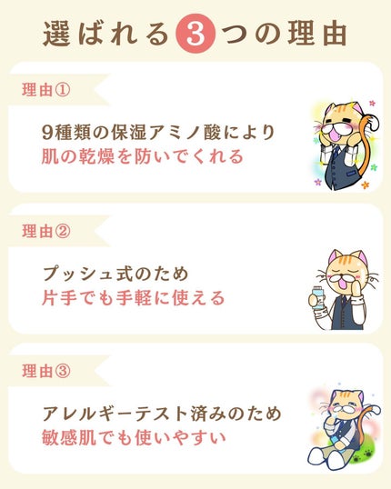 プチソム【プチプラスキンケアソムリエ】|ケン on LIPS 「..他のガチレビューはこちら✨👇@ken.puchipura...」(3枚目)