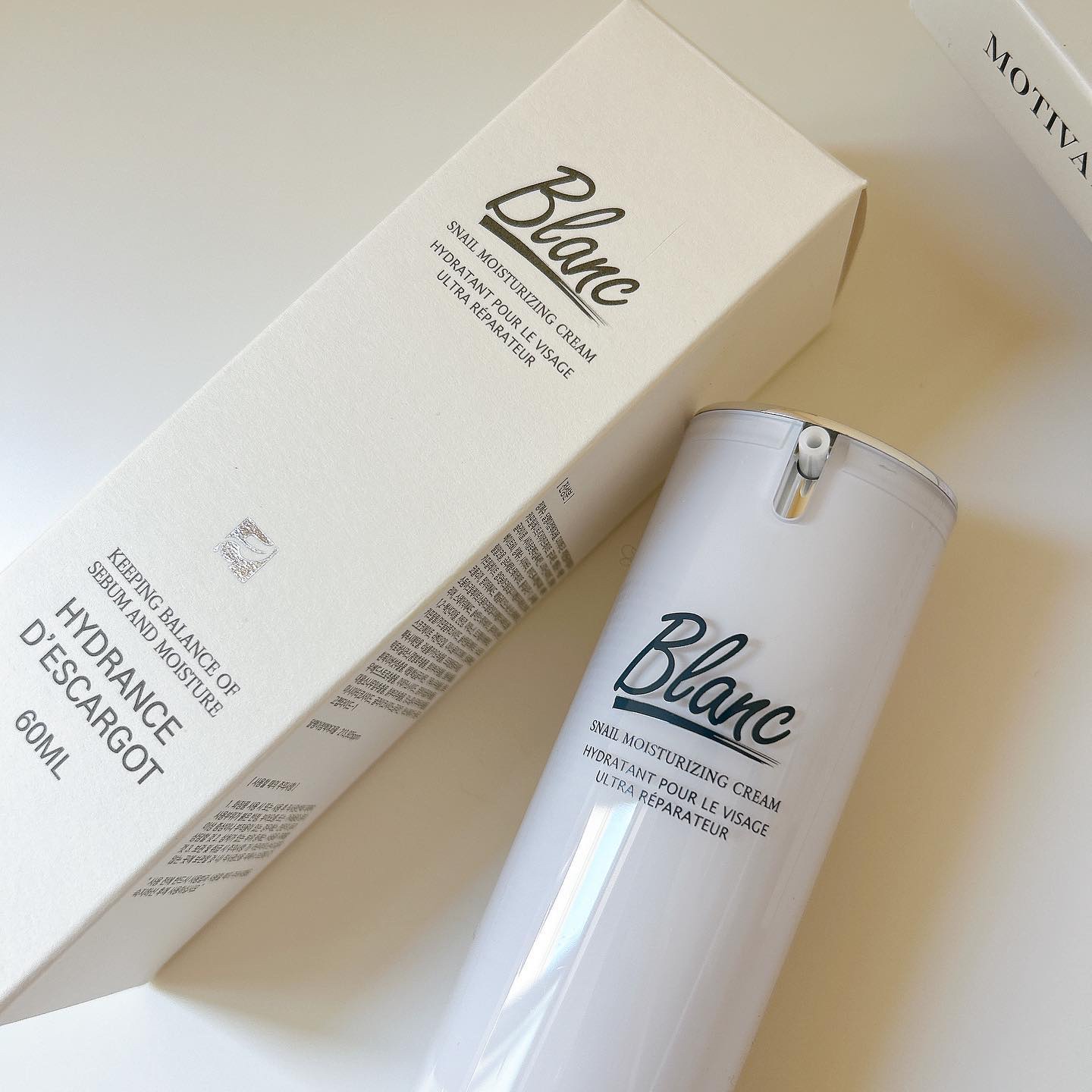 マジックカタツムリクリーム/ブラン/フェイスクリームを使ったクチコミ（2枚目）