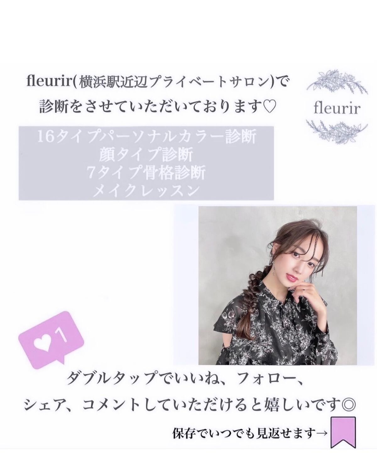 Melty flower lip tint/haomii/口紅を使ったクチコミ(4枚目)