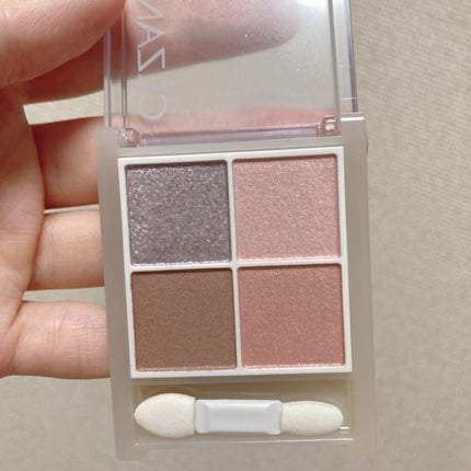 ペールトーンアイシャドウ/CEZANNE/アイシャドウを使ったクチコミ(2枚目)