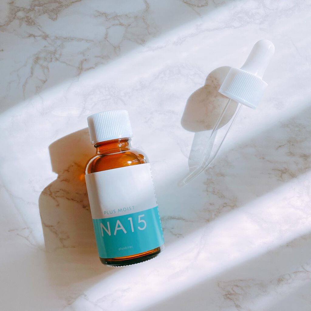 プラスモイストNA15/プラスキレイ/美容液を使ったクチコミ（1枚目）