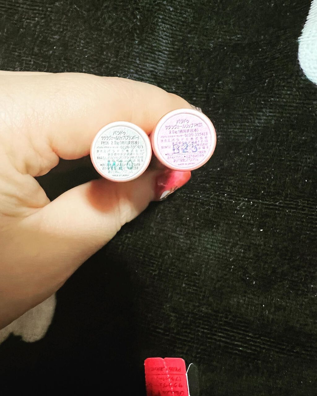 を使ったクチコミ（2枚目）