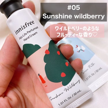 innisfree チェジュライフ パフュームド ハンドクリーム Nのクチコミ「▶︎innisfree
　チェジュライフ パフュームド ハンドクリーム N

　

チェジュ島.....」（2枚目）