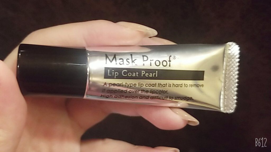 MPリップコートD/DAISO/口紅を使ったクチコミ(1枚目)