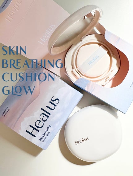 ブリージンググロークッション/Healus/クッションファンデーションを使ったクチコミ(1枚目)